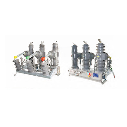ZW32-24系列戶外高壓真空斷路器