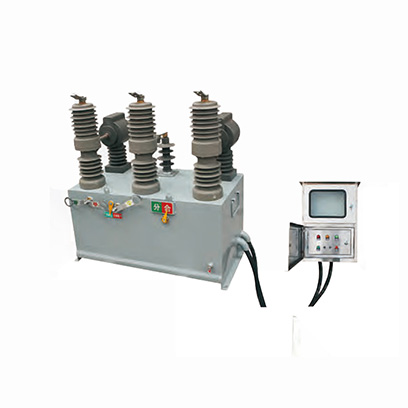 ZW32-12.JL系列戶外高壓真空計量斷路器