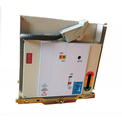 ZN73-12永磁式系列高壓真空斷路器