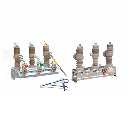 ZW32-12系列戶外高壓真空斷路器